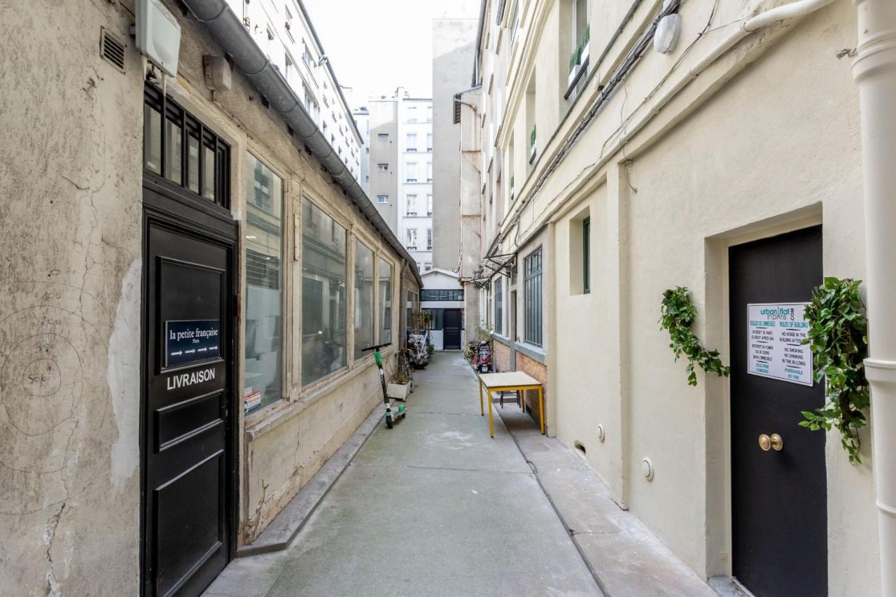 114 - Urban Saint Denis Couture Appartamento Parigi