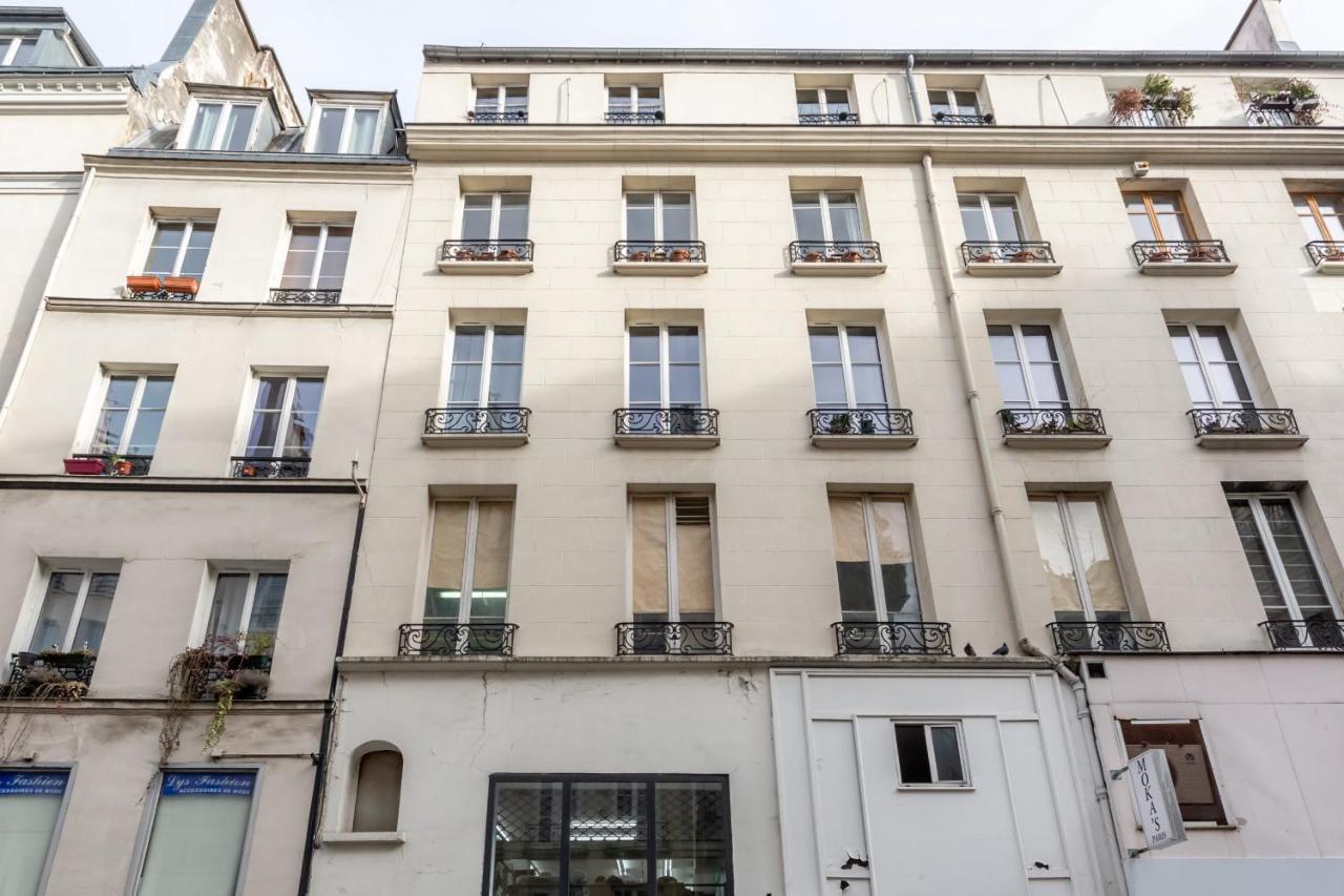 Appartamento 114 - Urban Saint Denis Couture Parigi